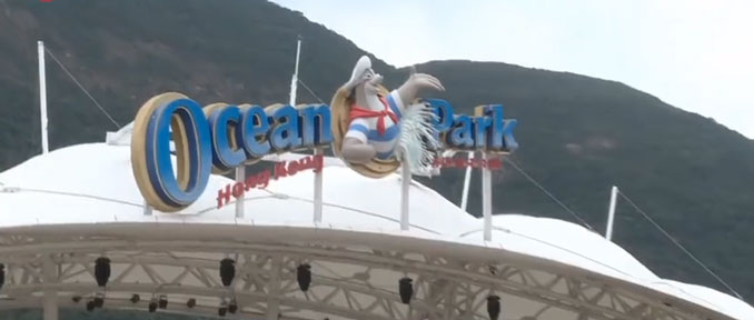 Ocean-Park-S