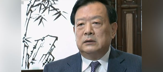 Xia-Baolung-S