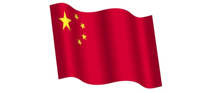 China-flag-S