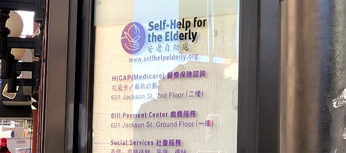 Self-Help-elderly-S