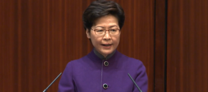 Carrie-Lam108-S