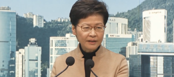 Carrie-Lam110-S
