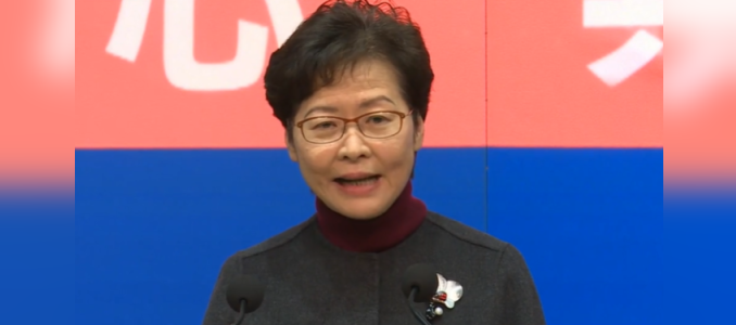 Carrie-Lam113-S