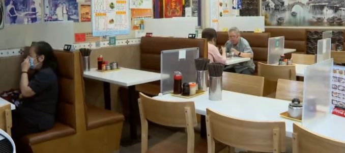 hk restaurant1 S