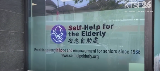Self Help S
