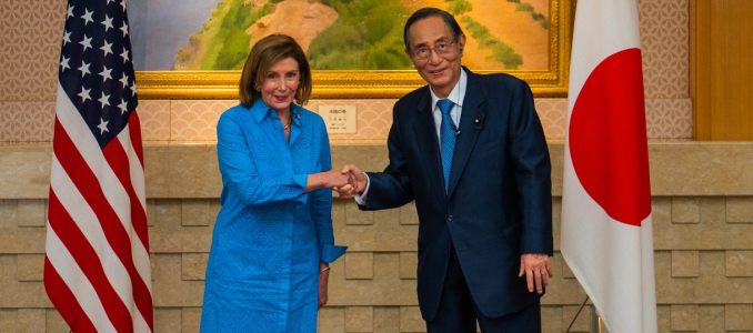 Pelosi Hosoda S