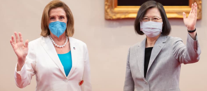 Pelosi Tsai S