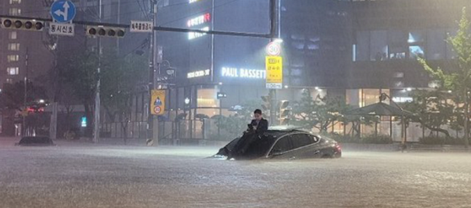 SKorea flood1 S