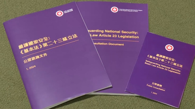 23 article1 S