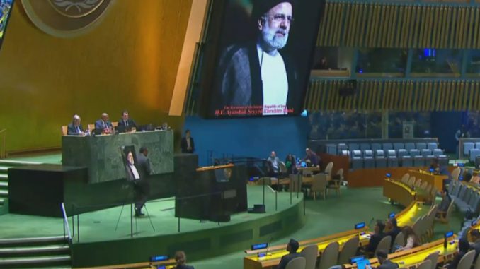 UN Iran S