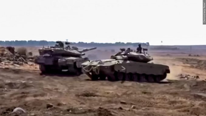 Israel forces S