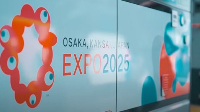 Osaka expo S