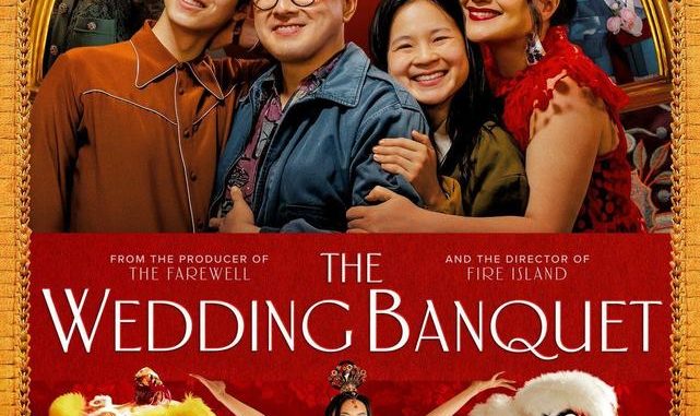 the wedding banquet