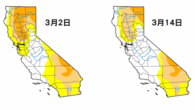drought map1 S