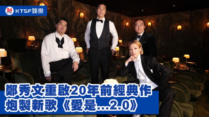eNews-16-9
