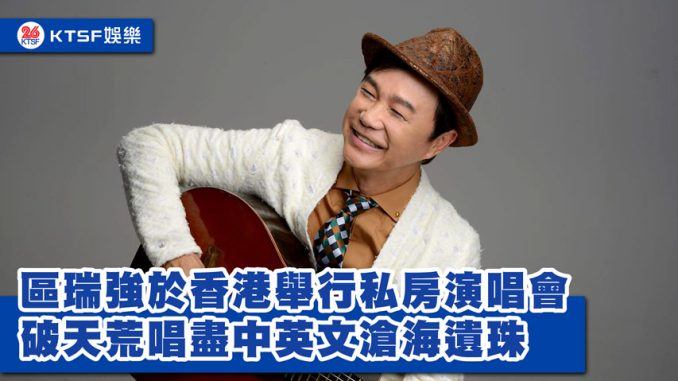 eNews-16-9-copy-2