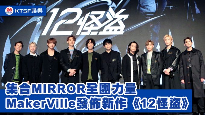 eNews-16-9-copy-2