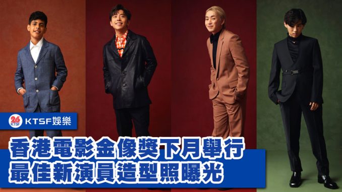 eNews-16-9-copy-2