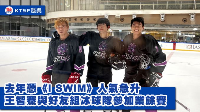 eNews-長