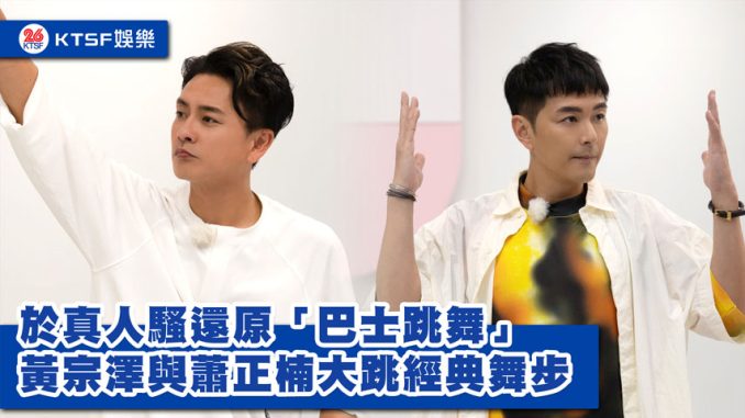eNews-長
