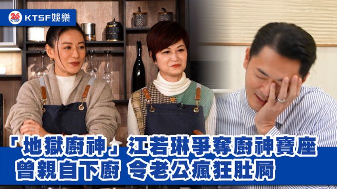 eNews-長