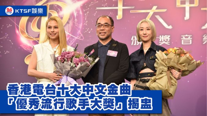 eNews-長