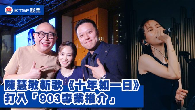 eNews-長