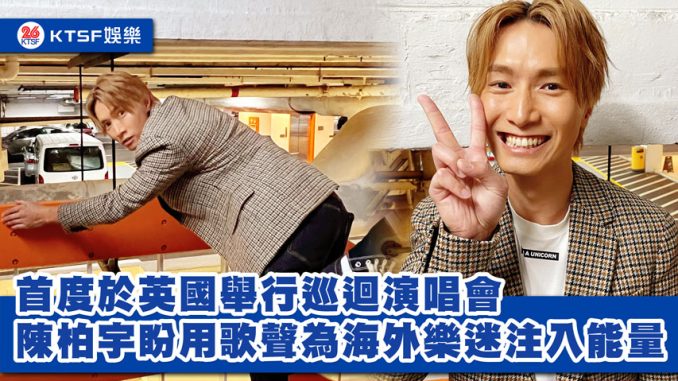 eNews-長