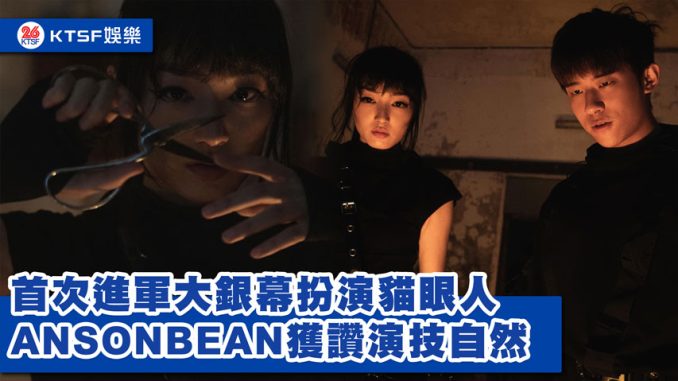eNews-長---Copy
