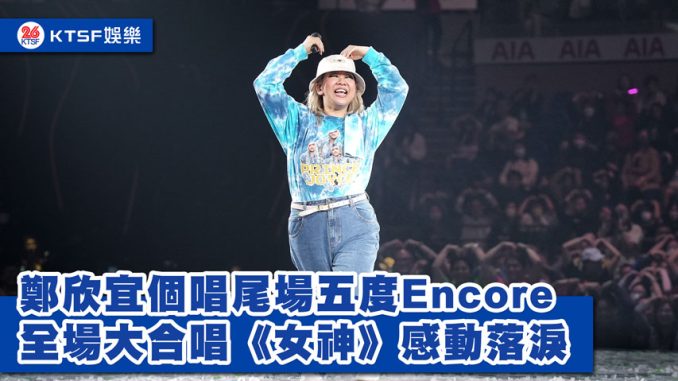 eNews-長-copy