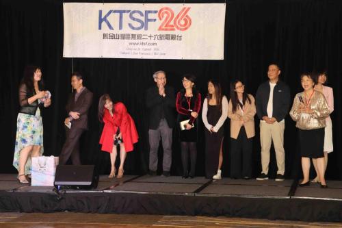 KTSF-213